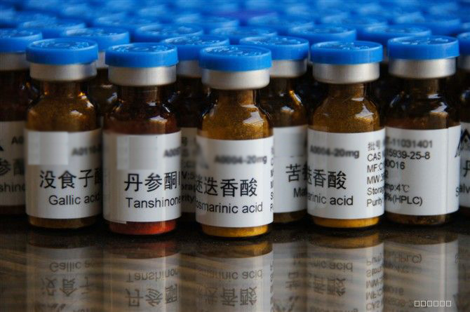 薯蓣皂素,对照品,98% 512-04-9